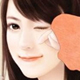 龚松羽